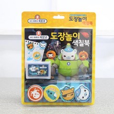d1e95911-47b4-4bd2-b8ef-11cd95b26fb3.jpg