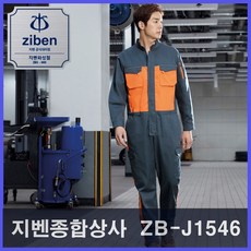 9cab1fb8-3375-4d52-8b63-bada0f28dc56.jpg