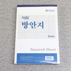 벽지속지