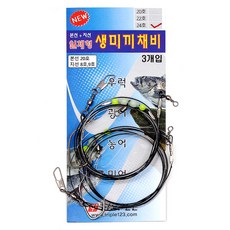390e785c-7bfa-48cc-b32f-66e1abcc82aa.jpg