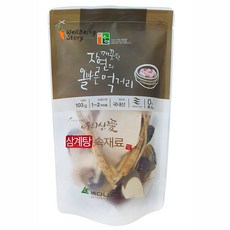 약도라지삼계탕