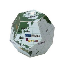 주사위만들기