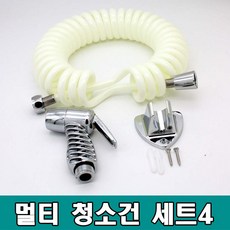 온오프기호