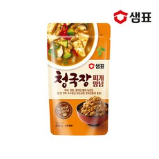//상품명