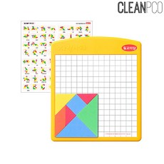 양면유아자석칠판