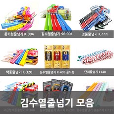 3425b1dc-e69e-45de-9a20-ef04ff522f45.jpg