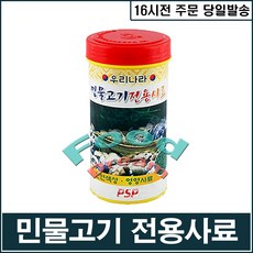 //상품명