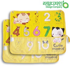 사무실빛가리개