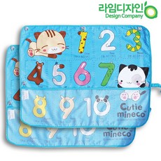 사무실빛가리개