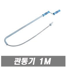 //상품명