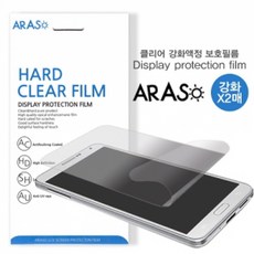 ad065192-30d8-4d5f-8cc9-775e057c70b8.jpg