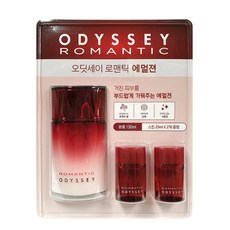 오딧세이로맨틱에멀젼