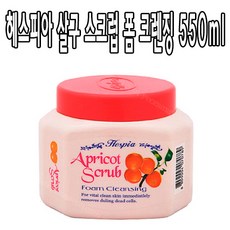 미라화장품 헤스피아 살구 스크럽 폼 클렌징 550ml 클렌징폼, 1개