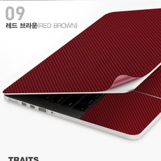 카라스 NOTEBOOK SKIN GUARD 노트북 외부보호필름 자유형 9종