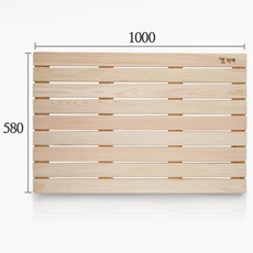 편백나무카페트