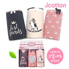 베베루나