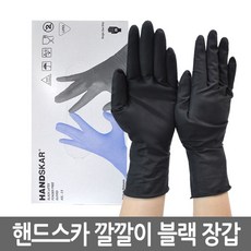 b6ee5d81-8d77-490c-818a-943bcd0be1da.jpg