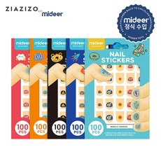 지아지조텐트
