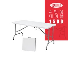 3adc590e-6eba-439a-9302-7d7ba86820fd.jpg