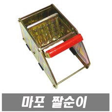 삼정크린마스터 파워 짤순이 도금 마포짤순이 마포탈수기 물걸레짤순이, 1개