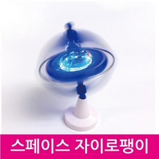 토템팽이