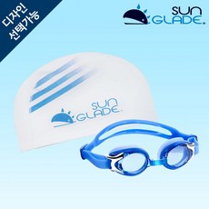 베이비반즈물안경