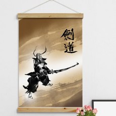 아트박스/꾸밈 ip625-우드스크롤_60CmX90Cm-검도1(중형)
