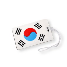 트래블킨 PVC 캐리어 네임택 (태극기) / 러기지택 name tag