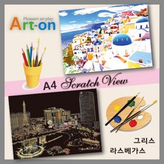 서울그림그리기원데이