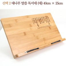 2ed38262-f5f2-4070-850c-6b475c274a0d.jpg