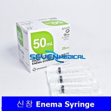 음압격리병실