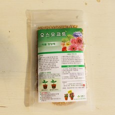 //상품명