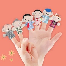 디즈니손가락인형