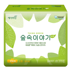 8c7e577e-f79a-4d55-a7fc-b20004187fce.png