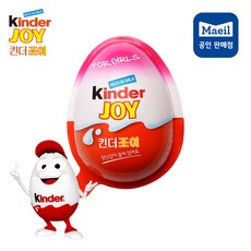 12af96d1-4d39-49bb-b030-4842bfd4abbb.jpg