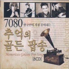 문리버타이즈