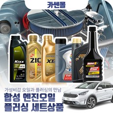 1cdd8349-228a-48c3-897a-488814c1a09c.jpg