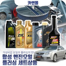 대우차토스카6cdaux카오디오agh-8111hv(t3d6)10224242