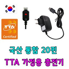 5e255ce3-6716-4000-ba8b-18d8b04fbb14.jpg
