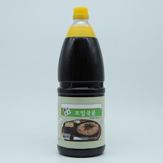 갯모밀
