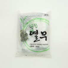 열무단배추