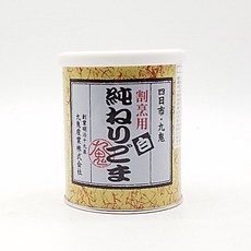백양사퍼진깻잎
