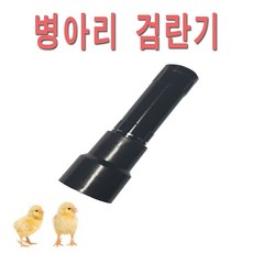 홈우리 LED 검란기, 1개