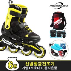 2fd8ba06-39a6-4eab-95e3-bbc982bdc299.jpg