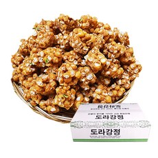 75ff046d-420b-44be-bb44-2920b9f3a4bf.jpg