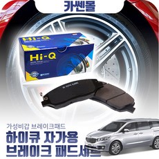 82add0c0-43ac-4e1a-b060-5a1e070d5852.jpg