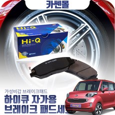 2ffb97fb-6e5e-43ed-b48d-2792184fb436.jpg