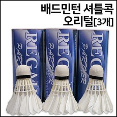e257f1ee-e9a8-4942-8303-a129b33335cf.jpg