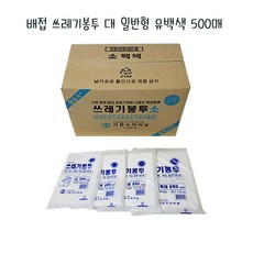 가온누리인터내셔널