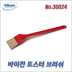 3f53f1ad-a9dd-44e1-ad47-9eddeac6486e.jpg